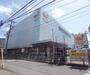 スーパー　グルメシティ ヒカリ屋山科店（スーパー）まで202m