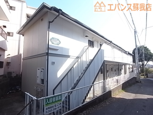 建物外観　おしゃれな外観です