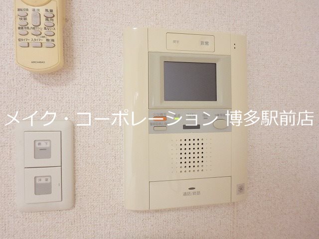 セキュリティ　※入居駐車の為別部屋写真使用現状優先