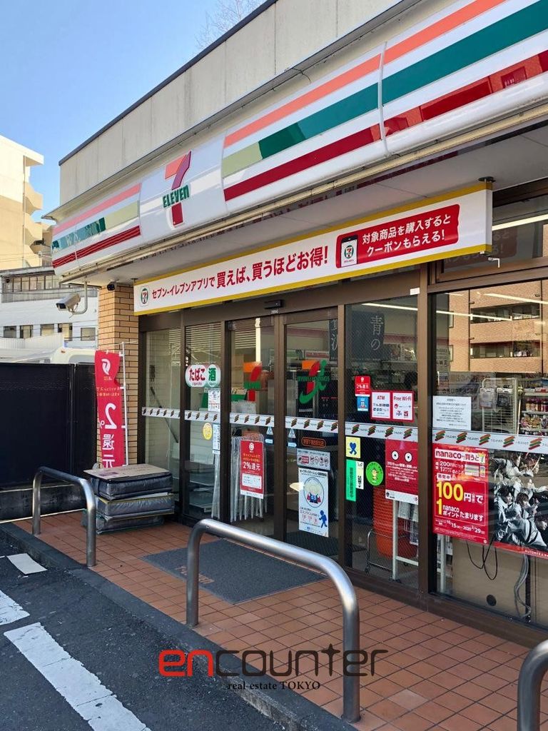 コンビニ　セブンイレブン新宿下落合駅北店（コンビニ）まで110m