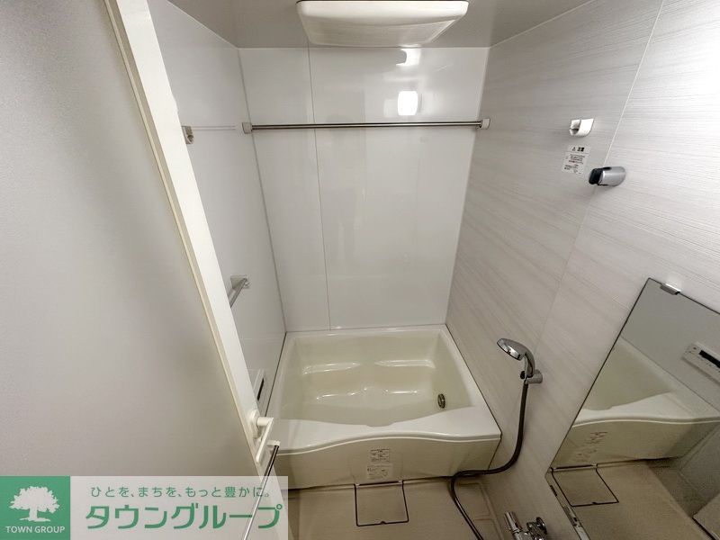 バス・シャワールーム　お部屋探しは株式会社　タウンハウジング　までお気軽にお問合…