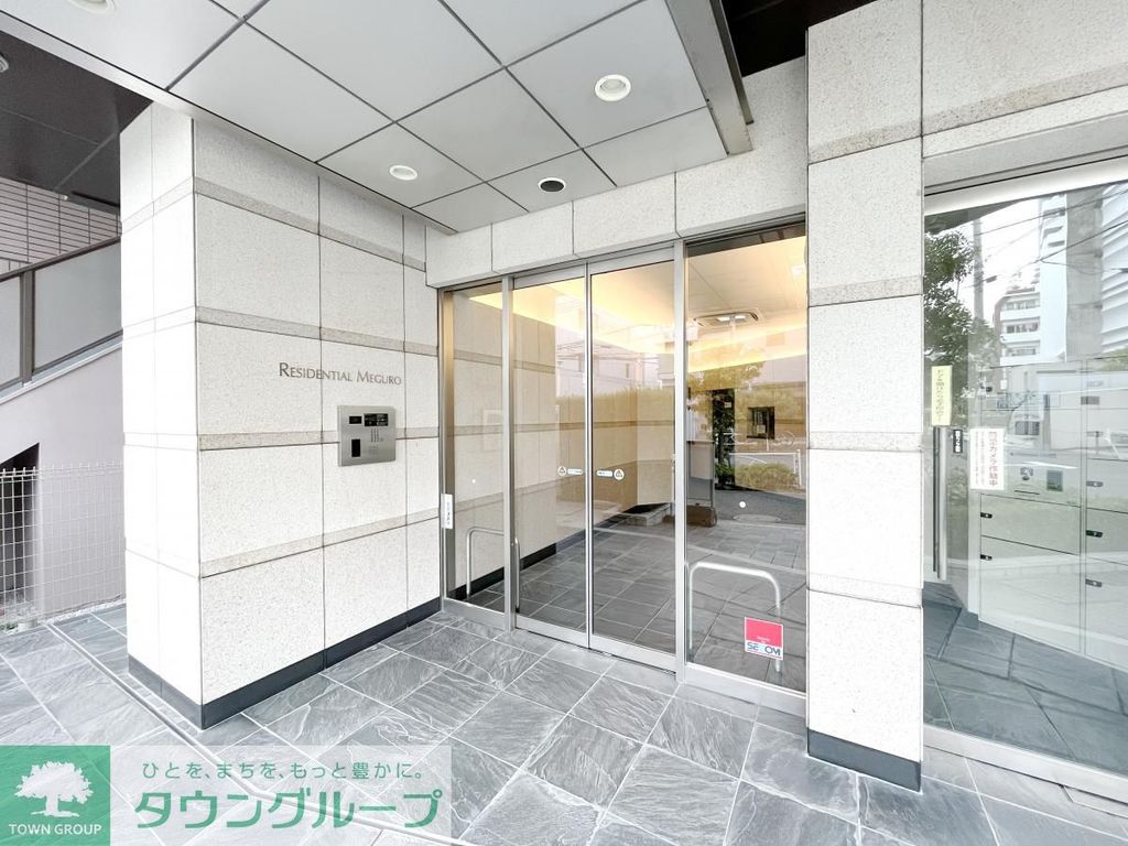 エントランス　部屋探しは株式会社　タウンハウジング　までお気軽にお問合せ…