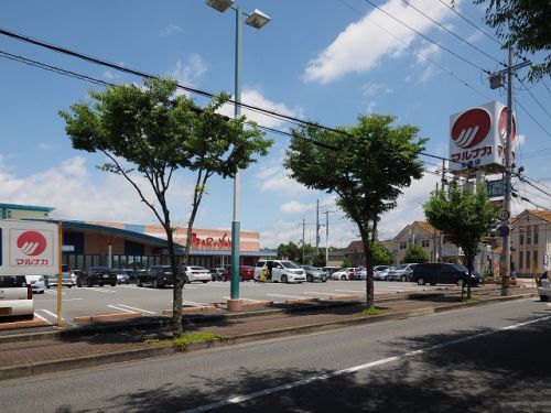 スーパー　山陽マルナカ玉津店（スーパー）まで255m