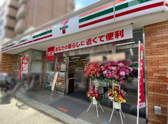 コンビニ　セブンイレブン 中野弥生町2丁目店（コンビニ）まで128m