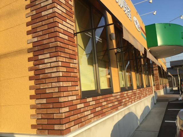 飲食店　まんが喫茶ログキャビン常滑店（飲食店）まで260m