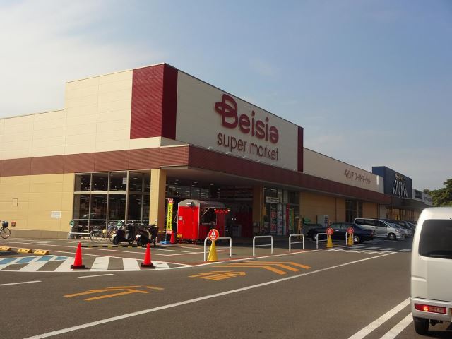 スーパー　ベイシア常滑インター店（スーパー）まで550m
