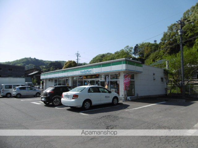 コンビニ　ファミリーマート（コンビニ）まで964m