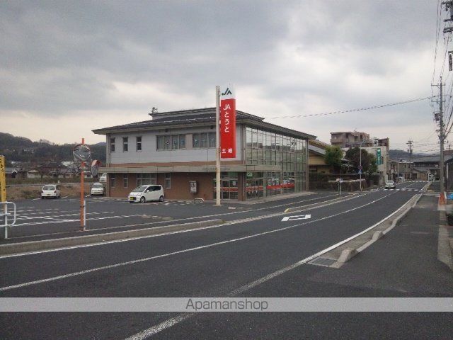 銀行　JA土岐支店（銀行）まで853m