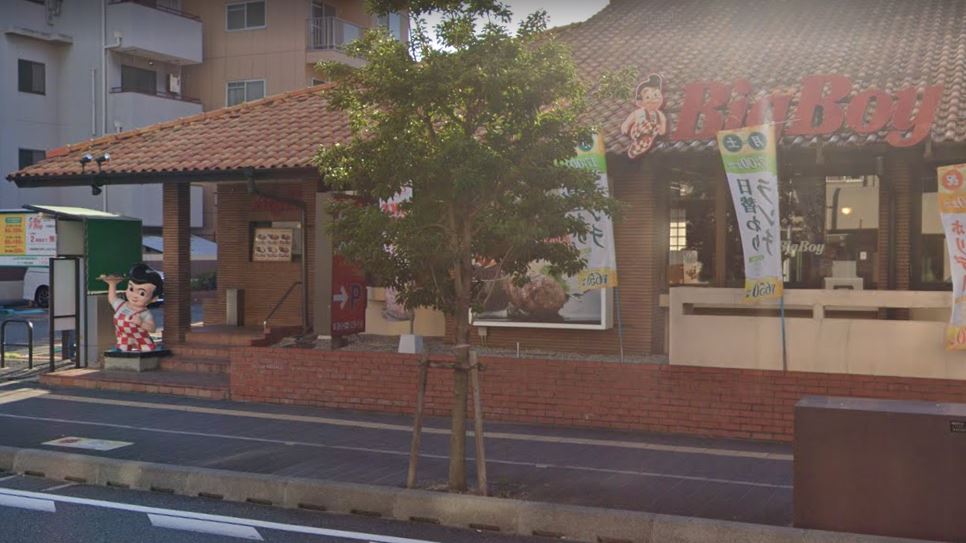 飲食店　ビッグボーイ 関目店（飲食店）まで352m
