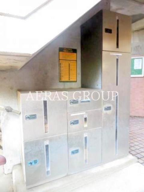 その他共有部分　宅配ＢＯＸ