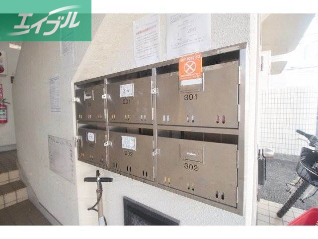 その他共有部分