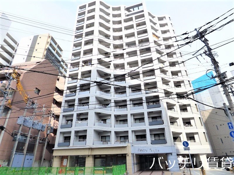 建物外観　天神徒歩圏内のオートロック付き分譲賃貸マンション♪