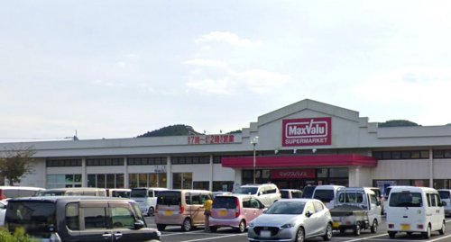 スーパー　マックスバリュ 有田店（スーパー）まで3834m