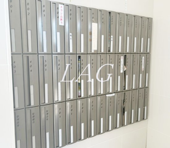 その他共有部分　集合ポストです。