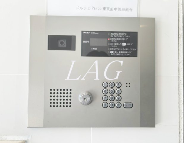 セキュリティ　オートロックです。