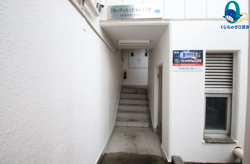 エントランス　★☆LINE24時間対応♪お気軽にお問合せください！☆★