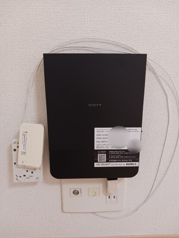 その他設備　図面と現状に相違がある場合には現状を優先