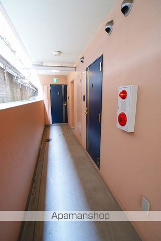 Partir広野の外観写真