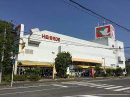 スーパー　平和堂篠原店（スーパー）まで2272m