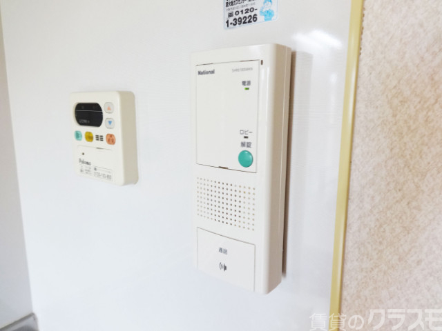 セキュリティ　来客時に活躍です。