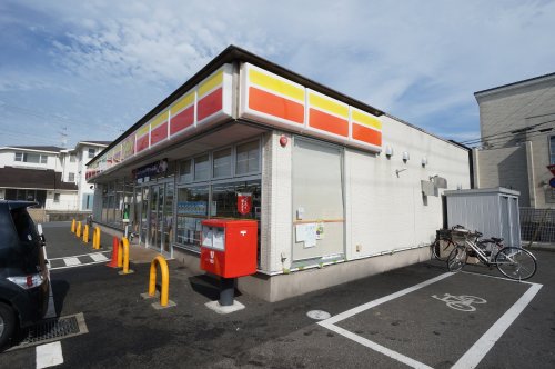 コンビニ　デイリーヤマザキ 市原辰巳台店（コンビニ）まで268m