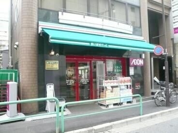 スーパー　まいばすけっと九段南3丁目店（スーパー）まで529m