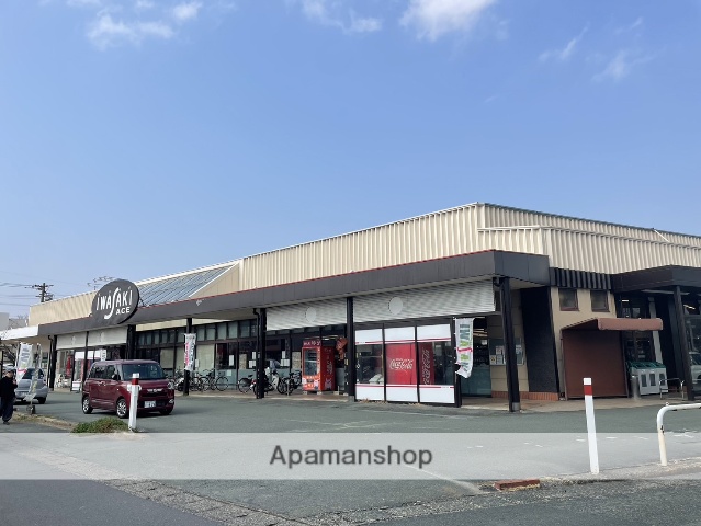 スーパー　イワサキＡＣＥ田迎店（スーパー）まで400m