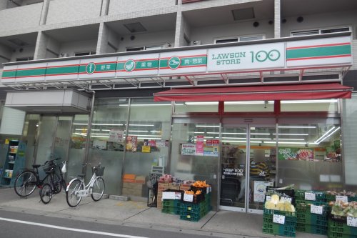 コンビニ　ローソンストア100 LS市川相之川四丁目店（コンビニ）まで187m