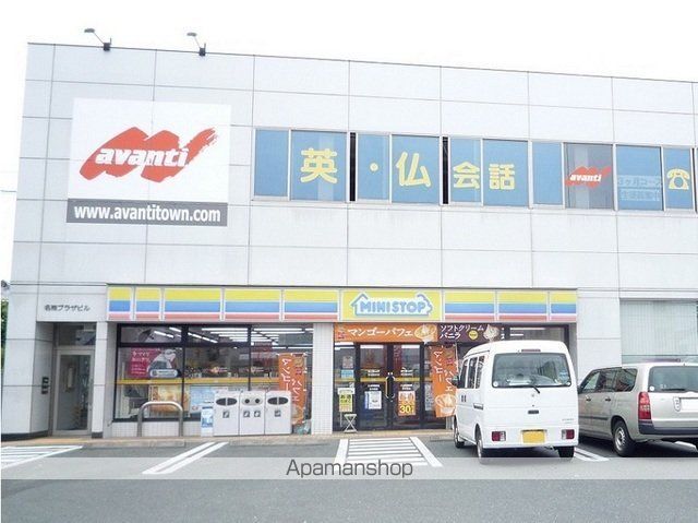 コンビニ　ミニストップ浜松鹿谷町店（コンビニ）まで1000m