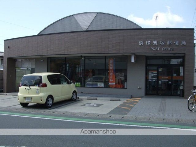 郵便局　浜松蜆塚郵便局（郵便局）まで900m