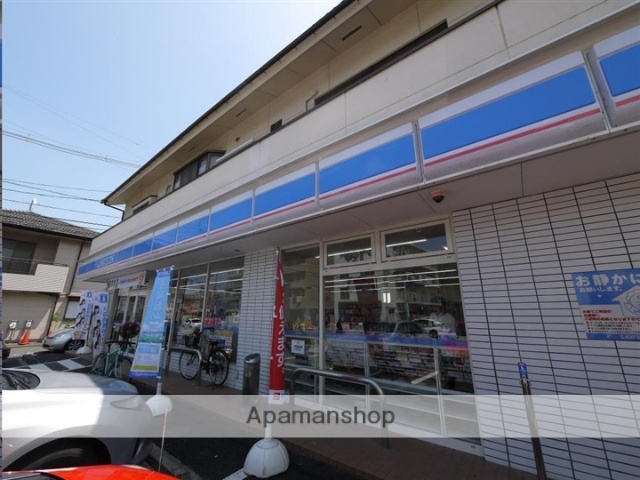 コンビニ　ローソン仙台連坊小路店（コンビニ）まで346m