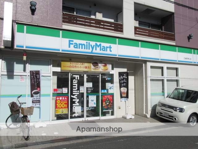 コンビニ　ファミリーマート正雀駅東口店（コンビニ）まで310m