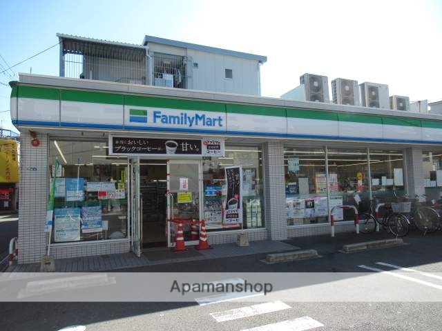 コンビニ　ファミリーマート摂津正雀駅前店（コンビニ）まで448m