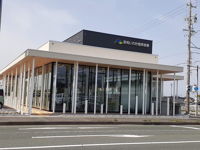 その他　浜松いわた信用金庫　本町支店（その他）まで700m
