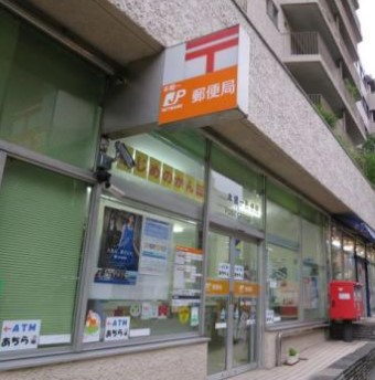郵便局　本郷一郵便局（郵便局）まで776m