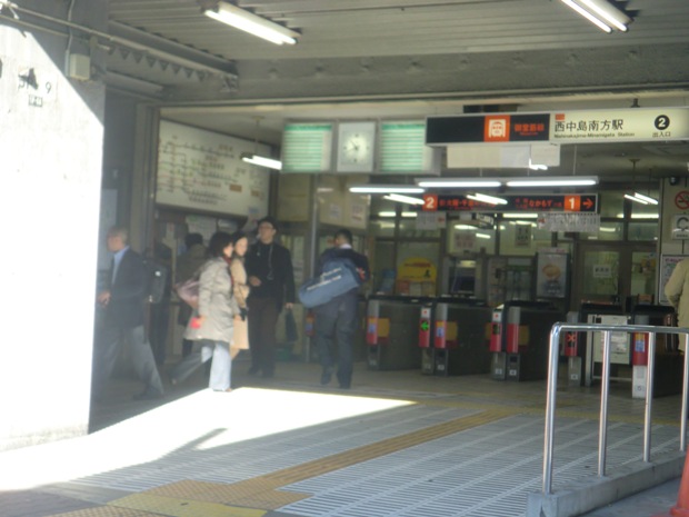 その他　西中島南方駅（その他）まで859m