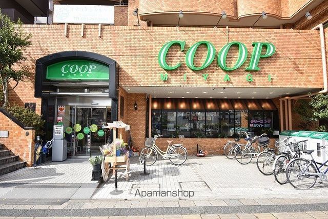 スーパー　みやぎ生活協同組合木町店（スーパー）まで185m
