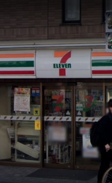 コンビニ　セブンイレブン世田谷太子堂2丁目店（コンビニ）まで453m