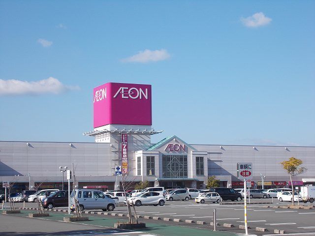 ショッピングセンター　イオン日向店（ショッピングセンター）まで550m