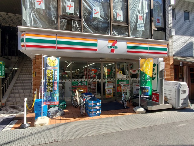 コンビニ　セブンイレブン千歳烏山駅南店（コンビニ）まで292m