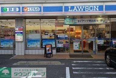 コンビニ　ローソン中区金山五丁目店（コンビニ）まで70m