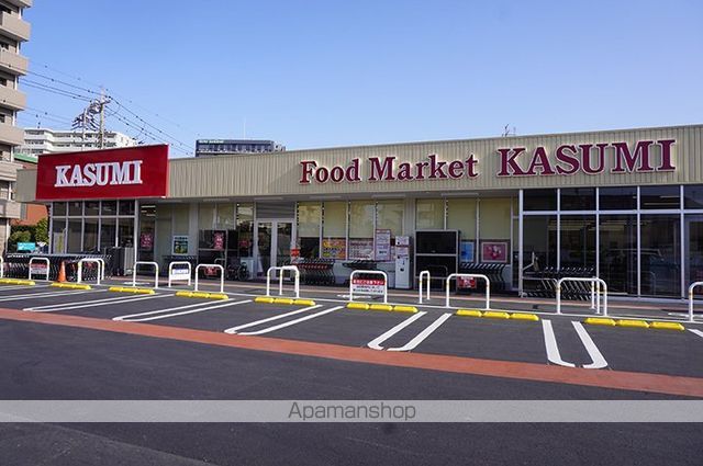 スーパー　フードマーケットカスミ三郷駅前店（スーパー）まで328m