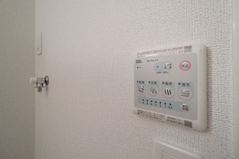その他設備　図面と現状に相違がある場合には現状を優先