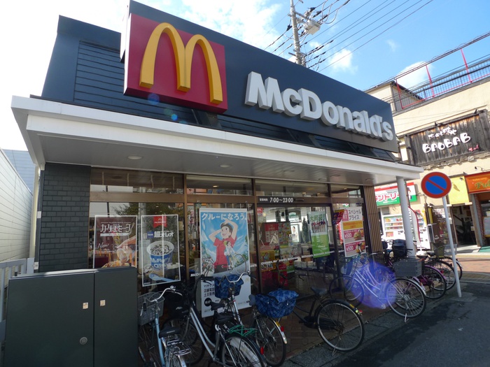 飲食店　マクドナルド（飲食店）まで417m
