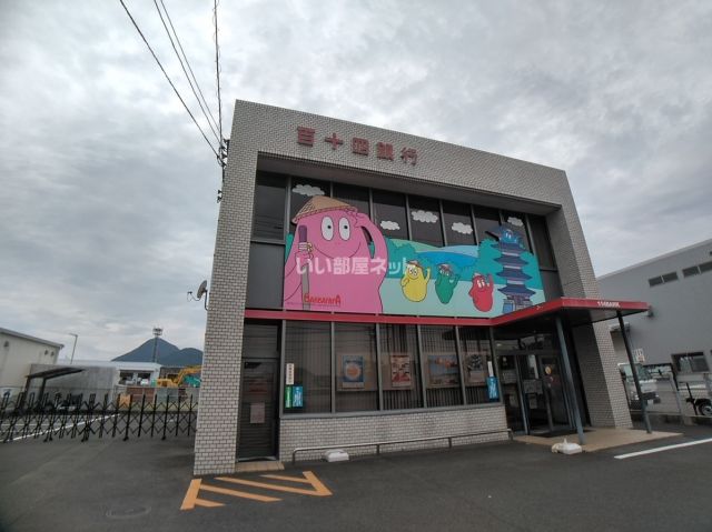 銀行　百十四銀行東部出張所（銀行）まで636m