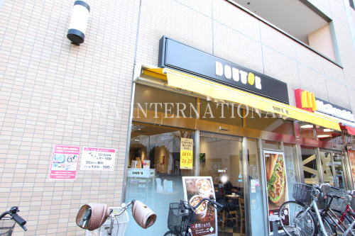 飲食店　ドトールコーヒーショップ パルテきたこし店（飲食店）まで1145m