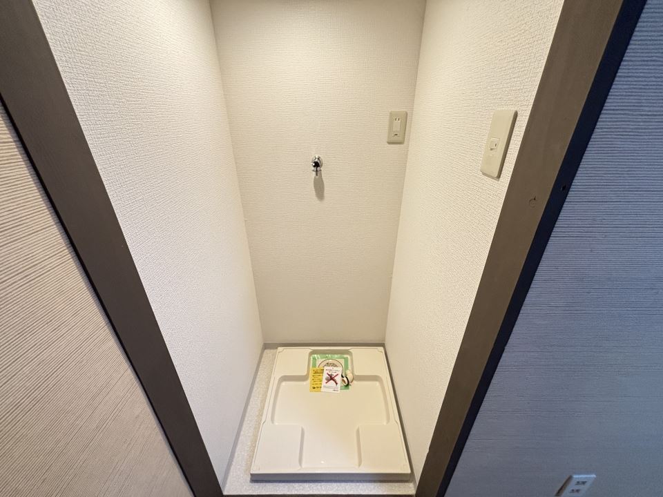 その他設備　洗濯機置き場は室内に