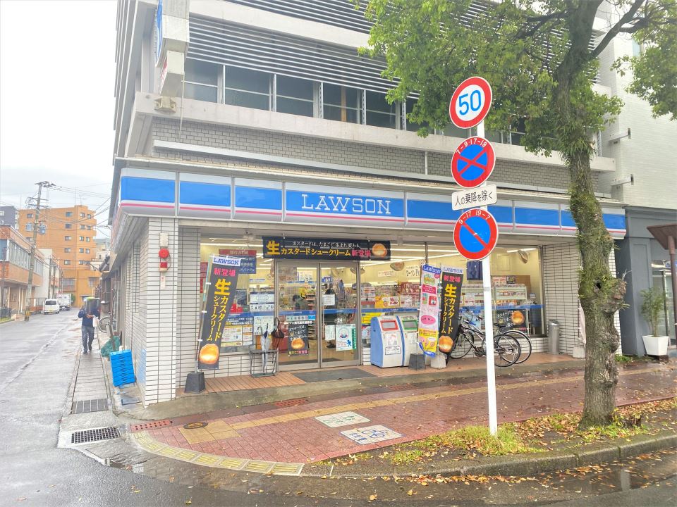 コンビニ　ローソン新屋敷店（コンビニ）まで300m