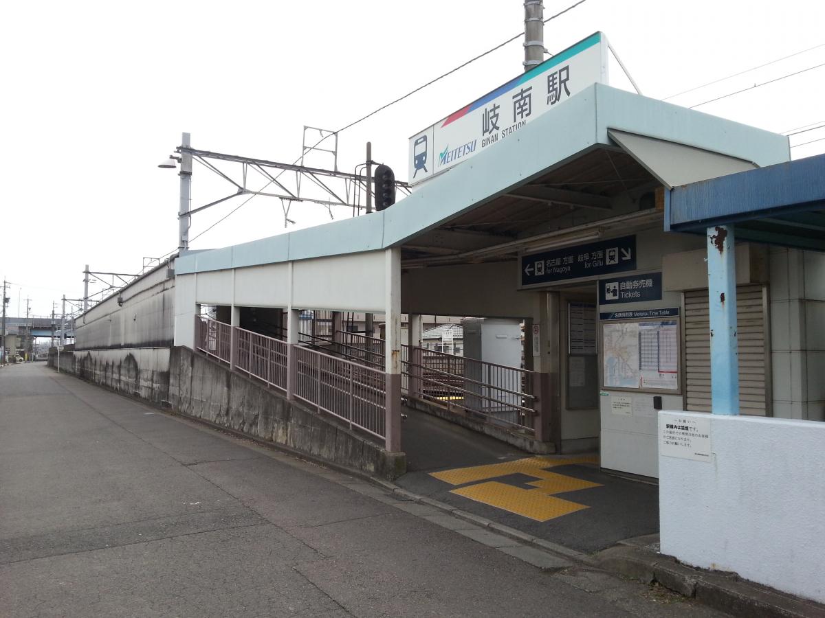 その他　名鉄岐南駅（その他）まで432m