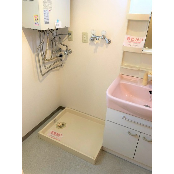 その他　洗濯機置場